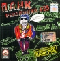 Панк Революция № 25 Формат: Audio CD (Jewel Case) Дистрибьютор: Мистерия Звука Лицензионные товары Характеристики аудионосителей 2005 г Сборник: Российское издание инфо 7721c.
