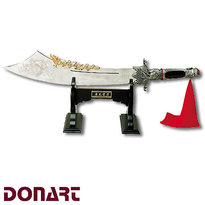 Разящий дракон Меч на подставке (DY2018 ) Donart 2007 г инфо 8059c.