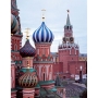 Пакет подарочный "Москва", 18 см x 23 см x 10 см 16538 бумага Изготовитель: Китай Артикул: 16539 инфо 8521c.