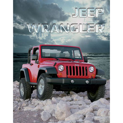 Пакет подарочный "Jeep Wrangler", 18 см x 23 см x 10 см бумага Изготовитель: Китай Артикул: 16100 инфо 4960a.