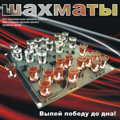 Шахматы "Эврика", 3 в 1 см Производитель: Китай Артикул: 89784 инфо 5296a.
