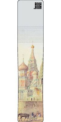 Закладка магнитная "Храм Василия Блаженного" М1019-83 с книгами" Художник - П Богомолов инфо 13202f.