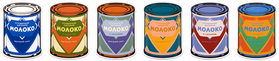 Магнит «Молоко» Магнит Студия Артемия Лебедева 2008 г ; Упаковка: пакет инфо 6092a.