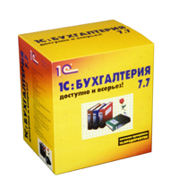 1С:Бухгалтерия 7 7 для SQL Прикладная программа CD-ROM, 2005 г Издатель: 1С коробка RETAIL BOX Что делать, если программа не запускается? инфо 6229a.