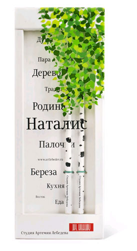 Палочки «Наталис», 2 шт Студия Артемия Лебедева 2008 г инфо 6922a.