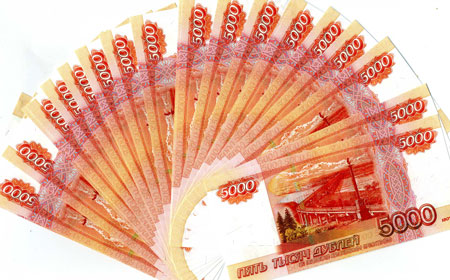 Забавная "Пачка денег" 5000 рублей "денег" рассчитана на развлекательную функцию инфо 8119a.